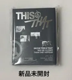Stray Kids THIS & THAT 新品未開封 FANS ver