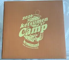ケツメイシ ケツメンキャンプ カラビナマグカップ 長野限定 2個 新品