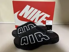 NIKE エア モア アップテンポ スライド　ブラック　26cm