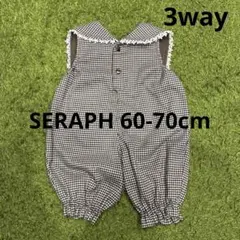 着画ありSERAPH サロペット　ロンパース60cm 70cm