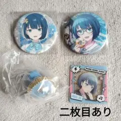 プロセカ プロジェクトセカイ グリッター缶バッジ グリ缶 桐谷遥 10b