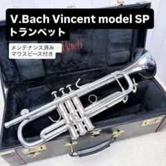 2026年最新】bach stradivarius トランペットの人気アイテム - メルカリ