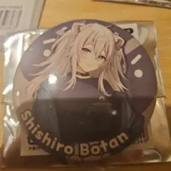 2025年最新】獅白ぼたん 缶バッジの人気アイテム - メルカリ