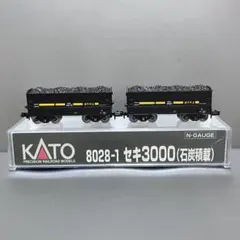 2025年最新】n ゲージの人気アイテム - メルカリ