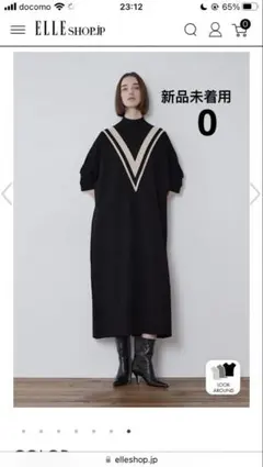 Le Phil ラインオーバーワンピース　雑誌掲載 ◇ラインオーバーワンピース（ワンピース）｜LE PHIL（ルフィル