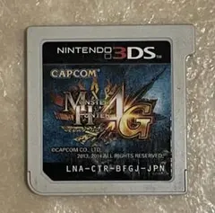 モンスターハンター4G Nintendo 3DS ゲーム ソフト 平成 モンハン