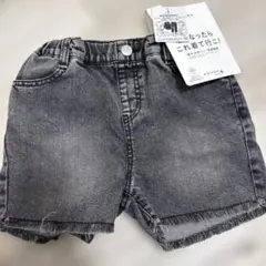 デニムパンツ　女の子　110cm