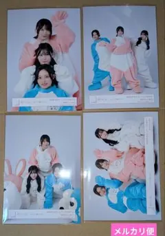 櫻坂46 集合 全員 見つけて櫻坂うさぎ 生写真 6種 コンプ 櫻坂46 見つけて櫻坂うさぎ 集合 生写真 6種コンプ - メルカリ