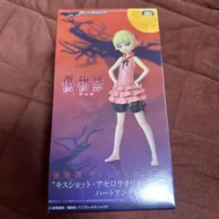 傷物語 キスショット フィギュア