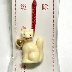 Item thumbnail for item a7b06f70-eb8e-4135-bc47-f2c9e570b80b