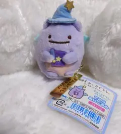 新品未使用タグ すみっコぐらし てのりぬいぐるみ ふぁいぶ　青い月夜のまほうのコのサムネイル