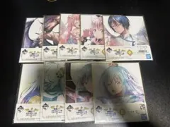 転生したらスライムだった件～一番くじ‼️10/25まで500円‼️