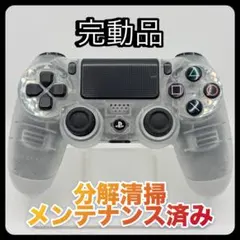純正 PS4コントローラー〈DUALSHOCK4〉 466