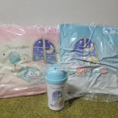 ハンギョドン くじ クッション ブルー ピンク　タンブラー　3点セット