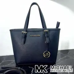 ✨正規品＆極美品‼️✨マイケルコース ミニコンバーチブル トートバッグ