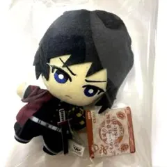 鬼滅の刃　ともぬい　冨岡義勇　ぬいぐるみ　タグ付き