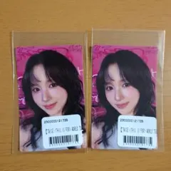 TWICE オンラインくじ　ミナ