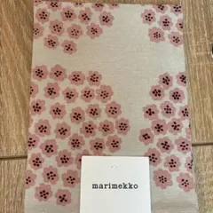 marimekko PUKETTI タリン線限定カラー 47x70cm marimekko PUKETTI タリン線限定カラー 47x70cm - メルカリ