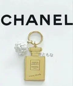 CHANEL チャーム ココ　ココマドモアゼル ボトルチャーム　限定品　新品