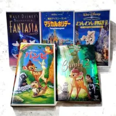 ディズニー コレクションVHS 5本セット（1本DVDあり）まとめ売り⑤