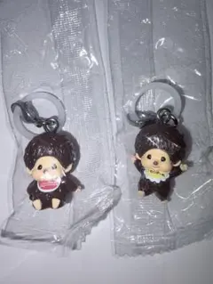 モンチッチ めじるしアクセサリー2 モンチッチくん（スタンダードと復刻ノーマル）