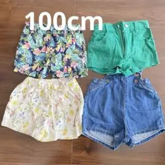 GW限定値下⭐︎ 4点まとめ売り　100 ショートパンツ　子供服　夏服　半ズボン