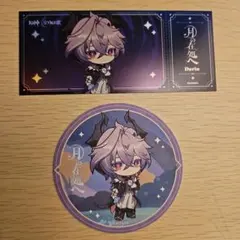 2026年最新】原神 コースターの人気アイテム - メルカリ