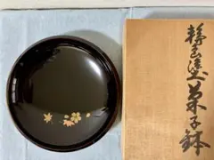 2026年最新】輪島塗、の人気アイテム - メルカリ