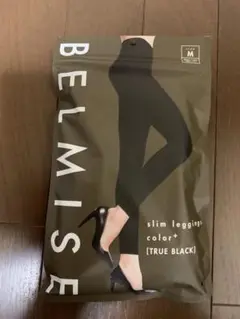 BELMISE ベルミス スリムレギンス　Mサイズ