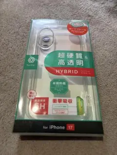 【Simplism】for iPhone 17 [Turtle] スマホケースのサムネイル