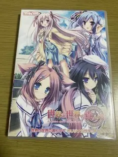 2026年最新】萌木原の人気アイテム - メルカリ