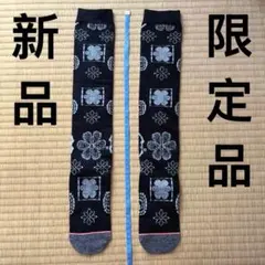 「新品未使用」STANCE ソックス 限定品 39-42のサムネイル