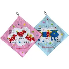 Item thumbnail for item cc21be02-b4fc-4192-bebb-56d1f625d3d8