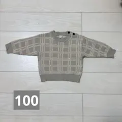 tete a tete チェック柄 ニットセーター　100cm