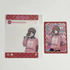 プロセカ メロパレ 望月穂波 まとめ売り