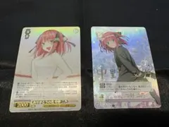 2026年最新】ごとカド 二乃 sspの人気アイテム - メルカリ