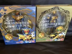 S.H.Figuarts 仮面ライダービースト ハイパー 2体セット 未開封