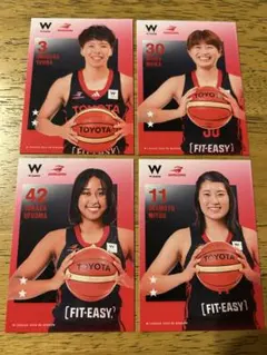Wリーグ トレーディングカード　トヨタ自動車4枚セット
