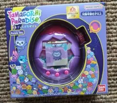 2026年最新】たまごっちパープルスカイの人気アイテム - メルカリ