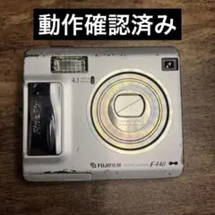 2026年最新】finepix f440の人気アイテム - メルカリ