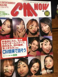 Item thumbnail for item af3b733d-cb30-4926-984a-ec250a1bee02