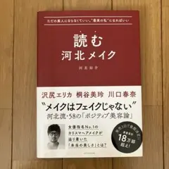 Item thumbnail for item 5219bf28-bb45-4f6b-8f42-6a4bdd17a01e