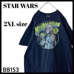 スターウォーズ マンダロリアン グローグー ベビーヨーダ Tシャツ 2XL 紺