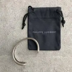 PHILIPPE AUDIBERT シルバー ツイスト クロス バングルのサムネイル