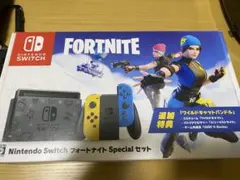 Nintendo Switch フォートナイト Special セット