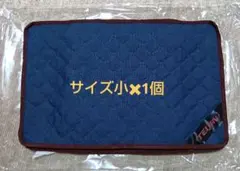 ◆TEIJIN　収納ケース　プレミアム　　小サイズ1個のサムネイル