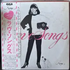2026年最新】竹内まりや レコードの人気アイテム - メルカリ