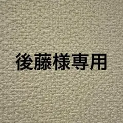 2026年最新】LABUBU macaronの人気アイテム - メルカリ