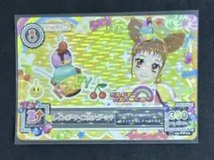 アイカツ 2014年3弾 キャンペーンレア レインボーアイスカチューシャ 