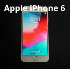 Apple iPhone 6 シルバー ジャンク扱い